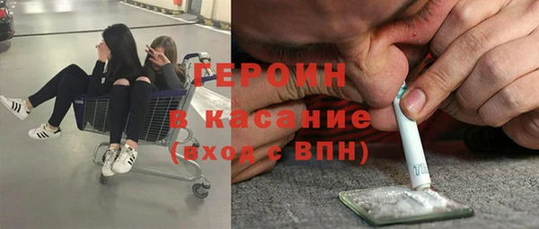PSILOCYBIN Заволжье