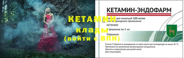 СК Заволжск