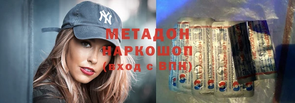 PSILOCYBIN Заволжье