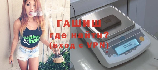 PSILOCYBIN Заволжье