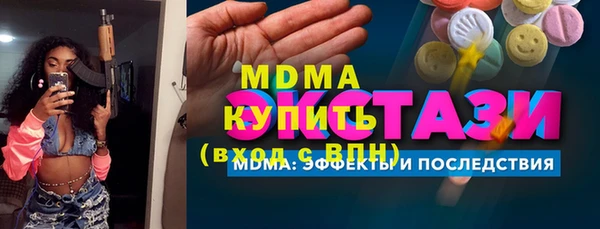 СК Заволжск