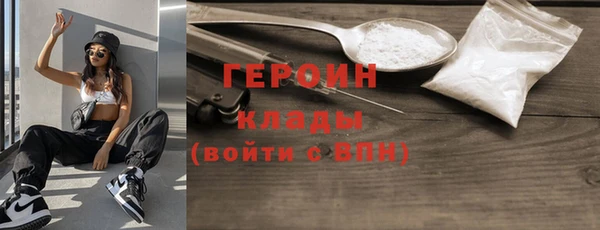 СК Заволжск