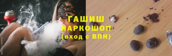 СК Заволжск