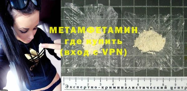 PSILOCYBIN Заволжье
