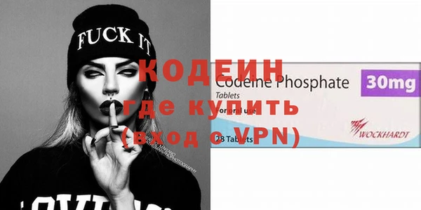 СК Заволжск