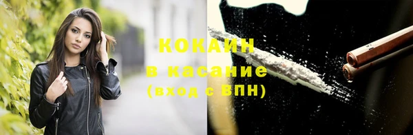 СК Заволжск