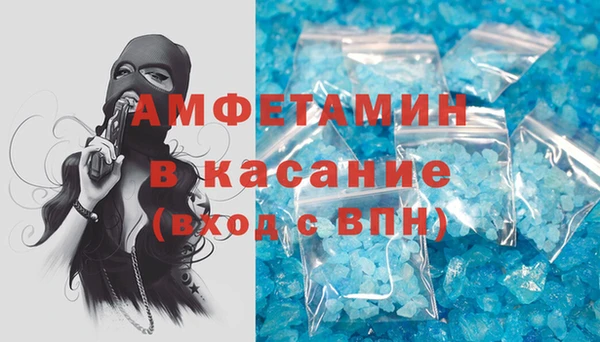 PSILOCYBIN Заволжье