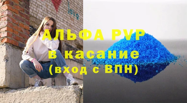 СК Заволжск