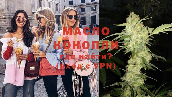 PSILOCYBIN Заволжье