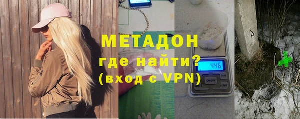 PSILOCYBIN Заволжье