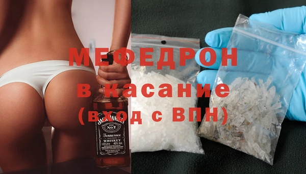 PSILOCYBIN Заволжье