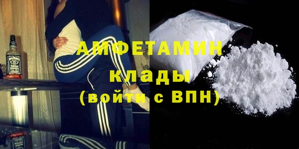 СК Заволжск