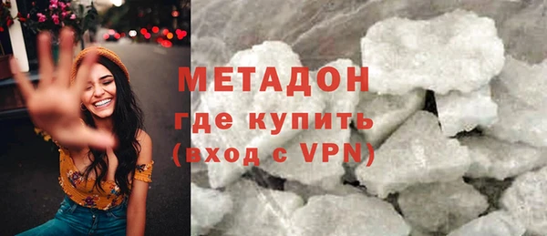 соль ск Заводоуковск
